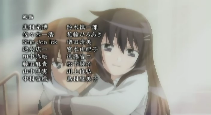 Hanbun no Tsuki ga Noboru Sora (Hikari~NF)