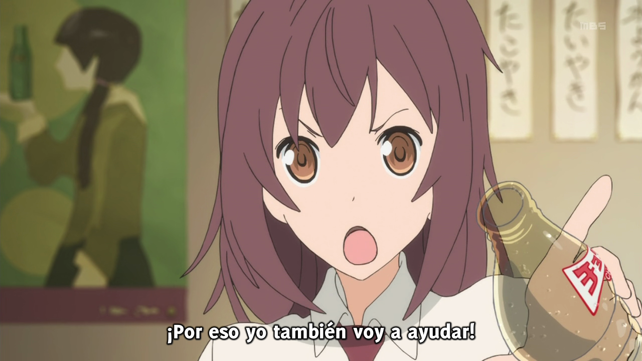 The Rolling Girls (Unmei no Chikara)