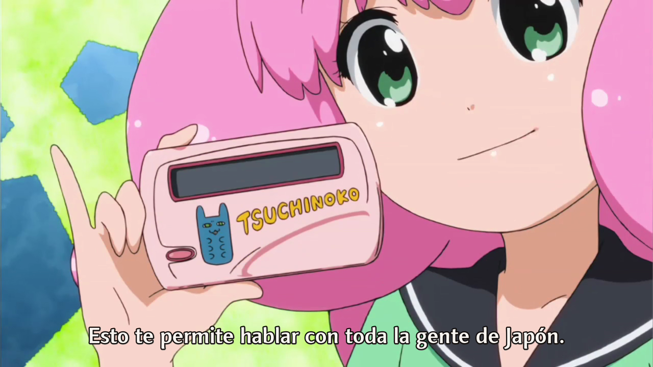 Teekyuu 4 (Unmei no Chikara)