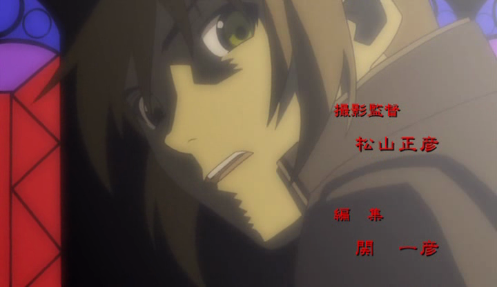 The SoulTaker (Tatakae No Fansub)