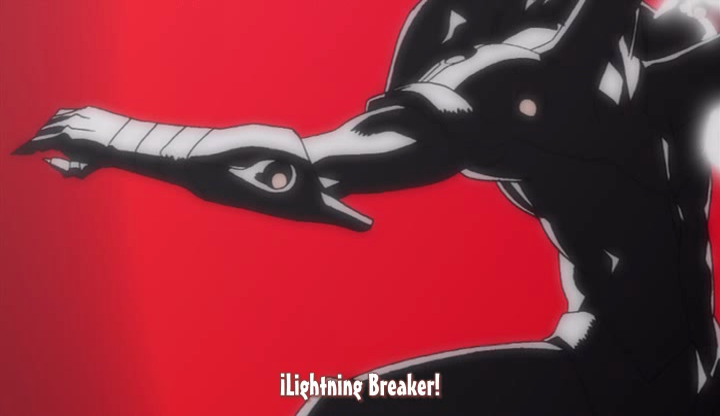 The SoulTaker (Tatakae No Fansub)