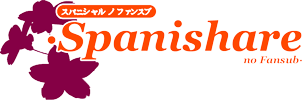 Spanishare no Fansub