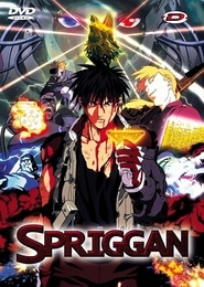 Spriggan