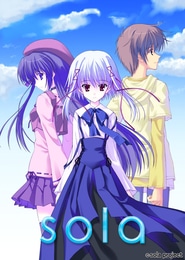 Sola