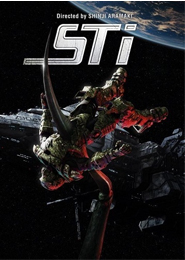 Starship Troopers: Invasion