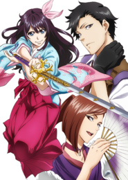 Shin Sakura Taisen the Animation
