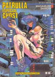 Ghost In The Shell