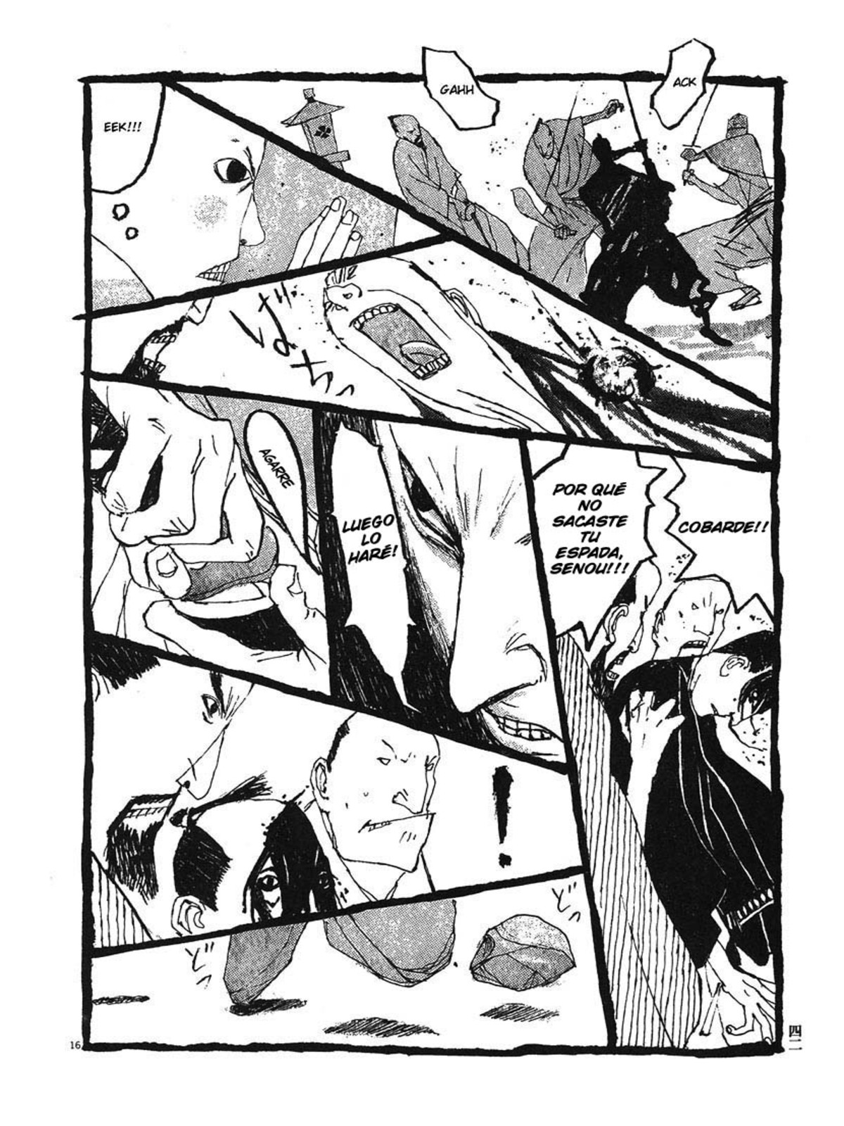 Takemitsu Zamurái, El samurái que vendió su alma (Universo Anime Fansub)