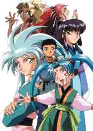 Tenchi Muyo Ryo-Oh-Ki Special
