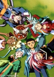 Tenchi Muyo! Ryo-Ohki 2