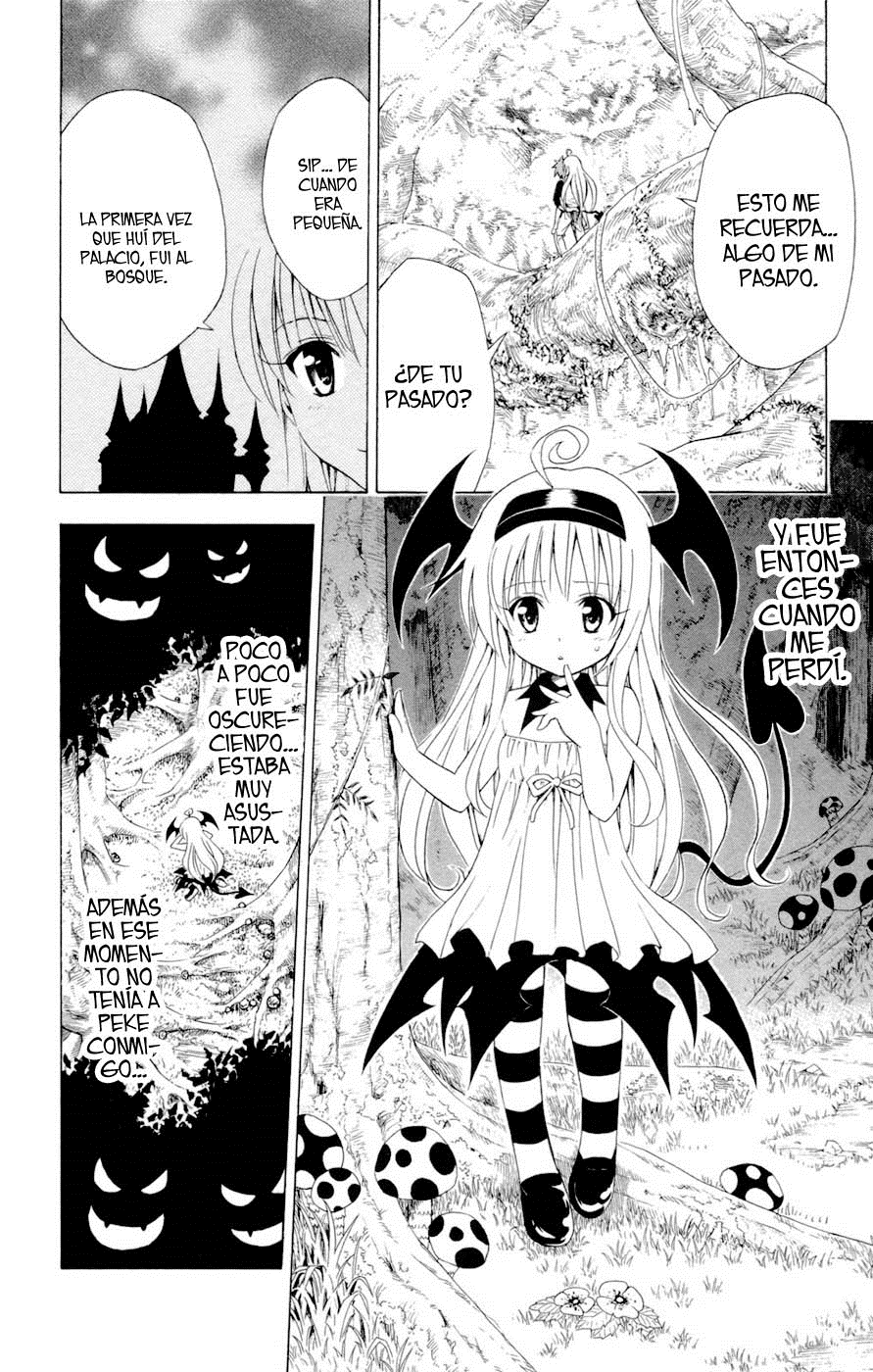 To Love-Ru: Trouble (Sukebe Buntai)