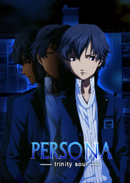 Persona: Trinity Soul