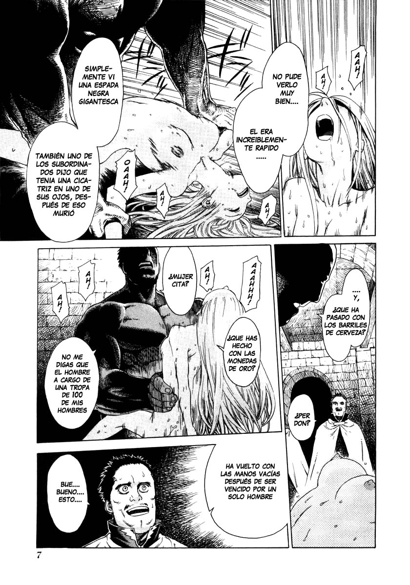 Übel Blatt (Inu's Revolution Fansub, Seinagi)