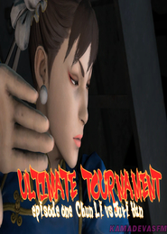 Ultimate Tournament