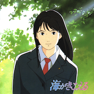 Puedo escuchar el mar