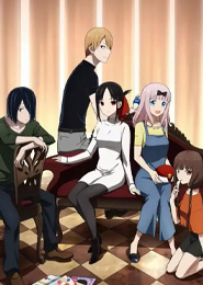 Kaguya-sama wa Kokurasetai: Tensai-tachi no Renai Zunousen OVA