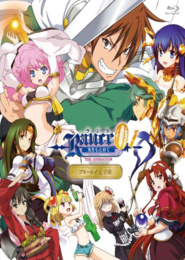 Rance 01: Hikari wo Motomete The Animation