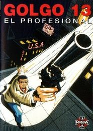 Golgo 13: El profesional
