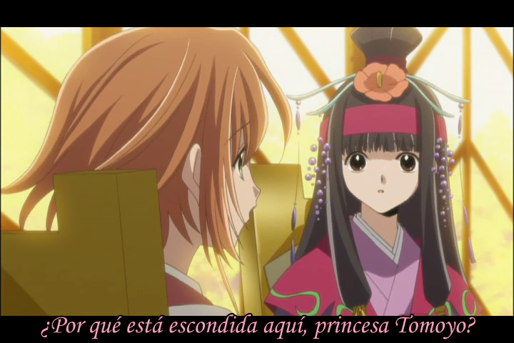 Tsubasa Chronicle La película: La princesa del país de las jaulas de pájaro (Friki no Fansub; Tenshi no Tsubasa)