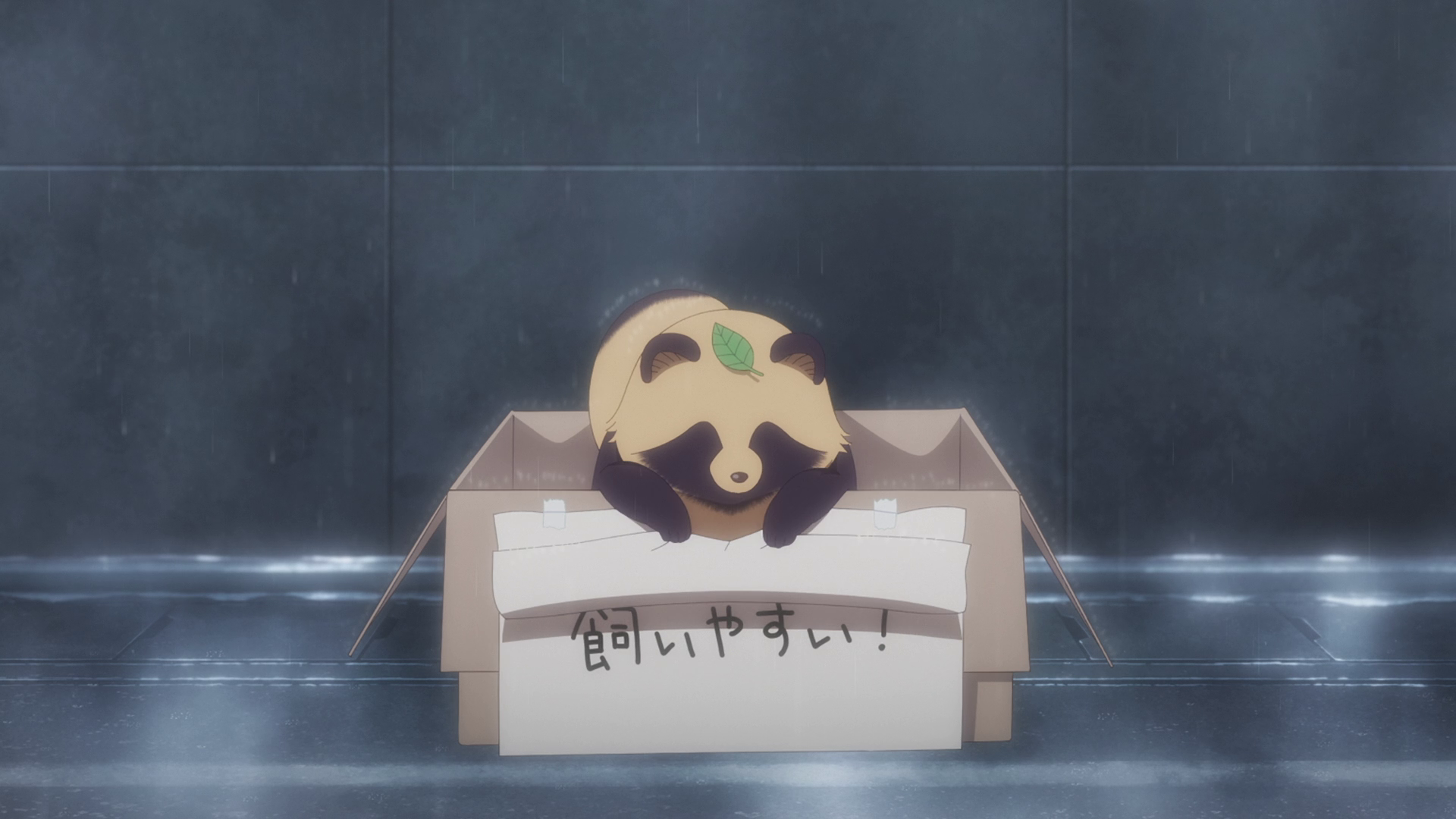 Ame to Kimi to (Erai-raws)