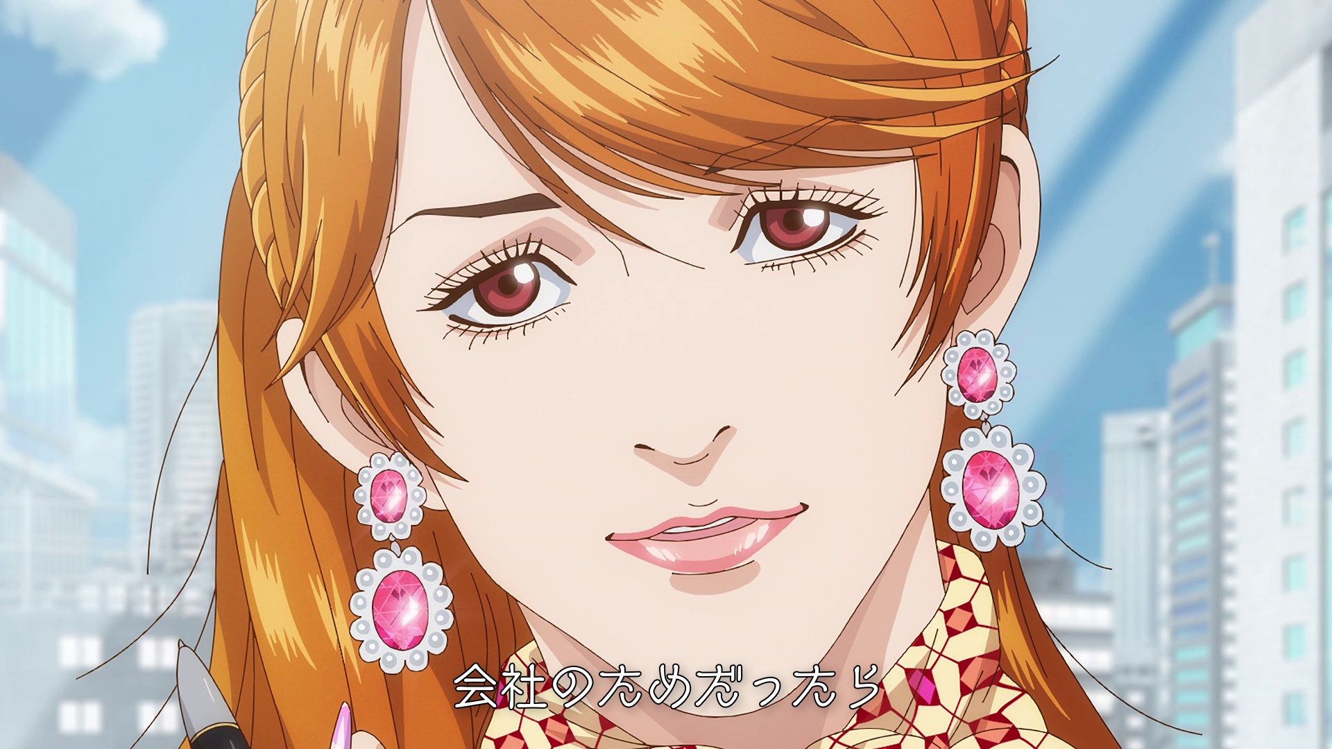 Trillion Game (Erai-raws)