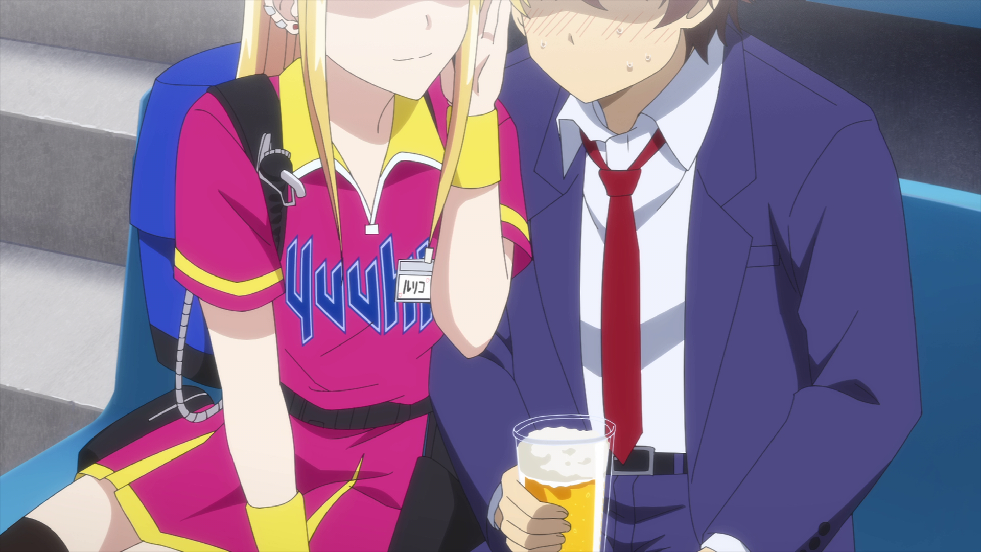 Ballpark de Tsukamaete! (Erai-raws)