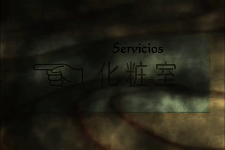 xxxHOLiC La película: El sueño de una Noche de Verano (Friki no Fansub; Tenshi no Tsubasa)