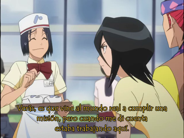 Bleach: The Sealed Sword Frenzy (Xtasy no Fansub)