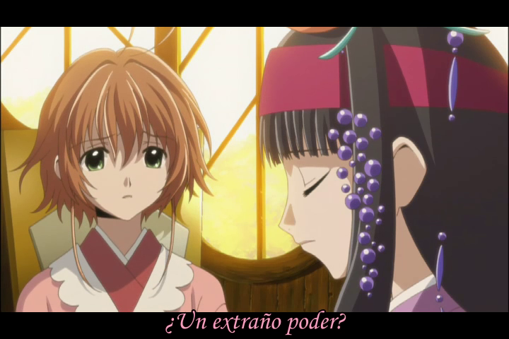 Tsubasa Chronicle La película: La princesa del país de las jaulas de pájaro (Friki no Fansub; Tenshi no Tsubasa)