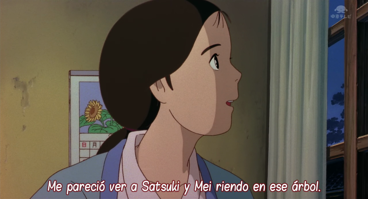 Mi vecino Totoro (Ghibli fansub)