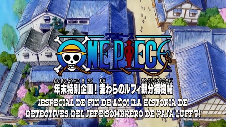One Piece Special 4: The Detective Memoirs of Chief Straw Hat Luffy (Shichibukai)