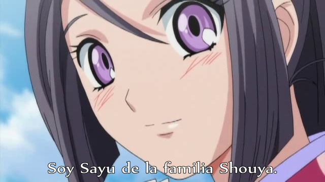 Sekiei Ayakashi Mangatan (Animugen Fansub)