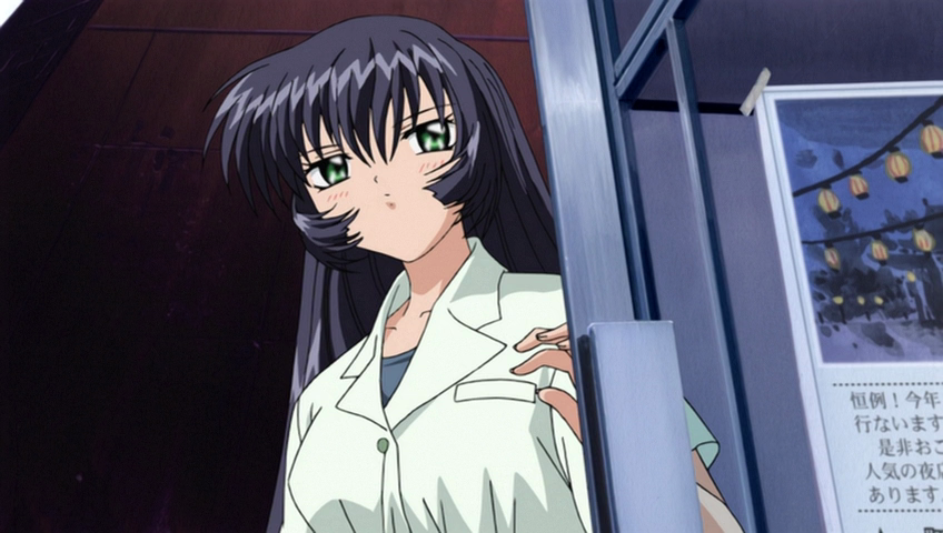 Air (Nanikano Fansub)