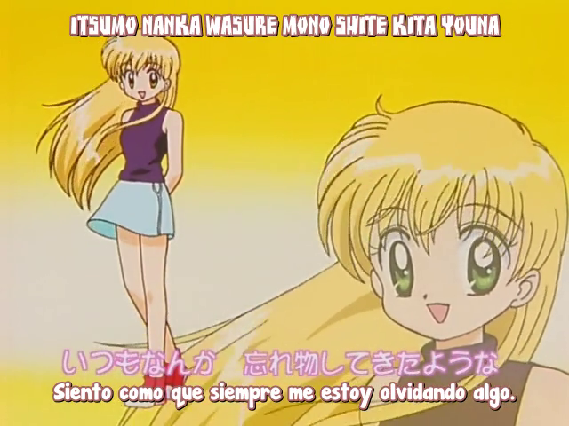 UFO Baby (BionicArk)