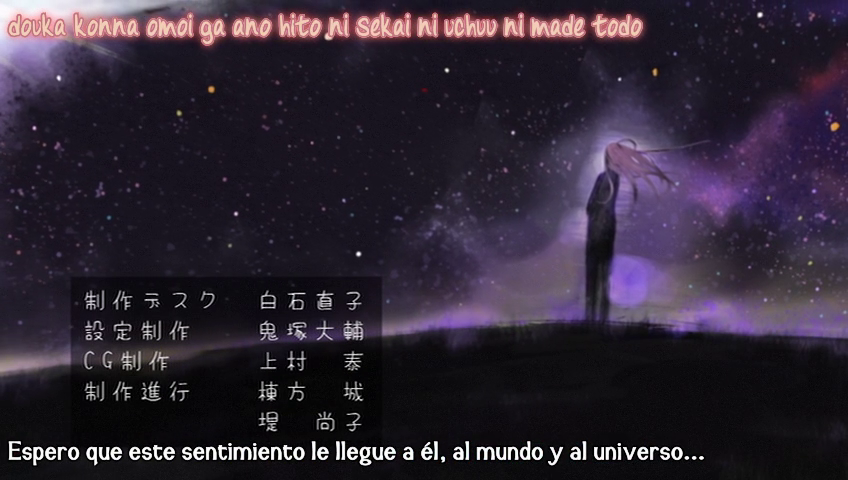 Top wo Nerae! 2 Diebuster (Nanikano Fansub, Kapwham Enterprises)