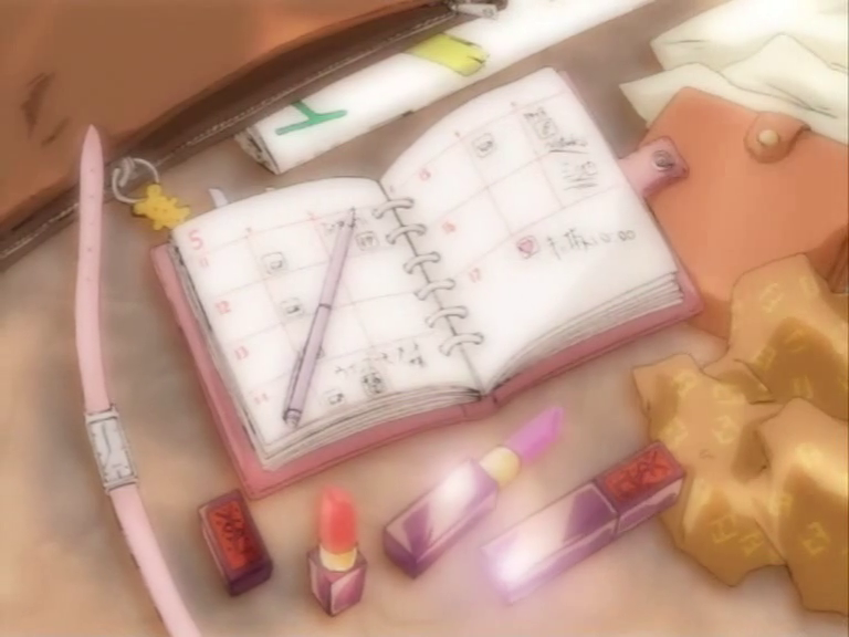 Ice (Kazuki no Fansub)