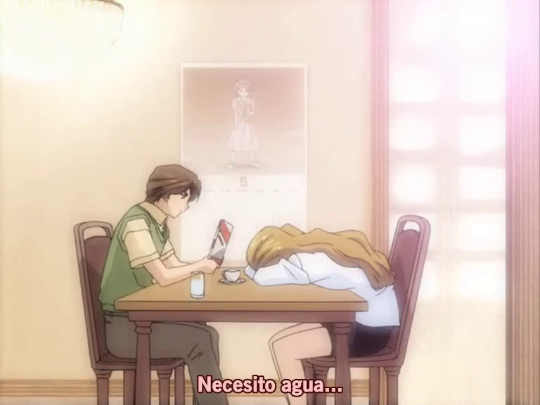 Ice (Kazuki no Fansub)