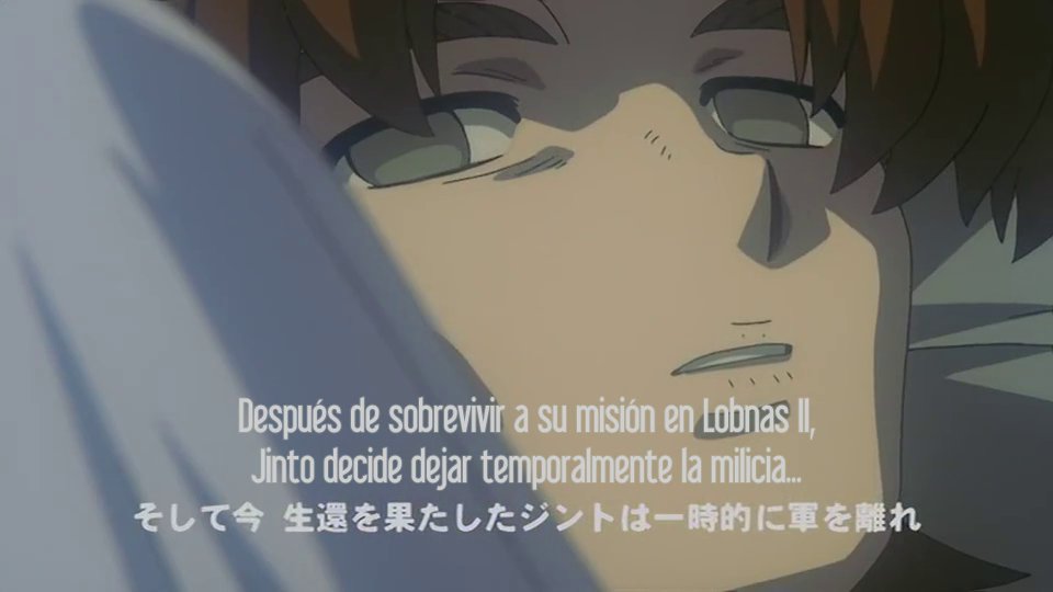 Seikai no Senki III (Freelancesubs)