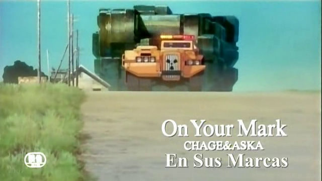 On Your Mark (AnimeTeam)