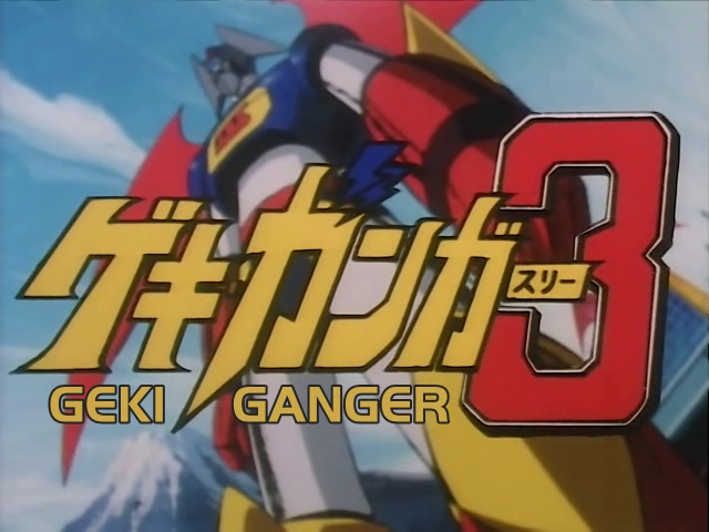 Gekiganger 3 (TusDivxTeam)