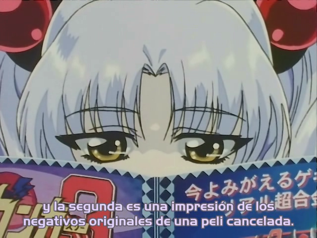 Gekiganger 3 (TusDivxTeam)