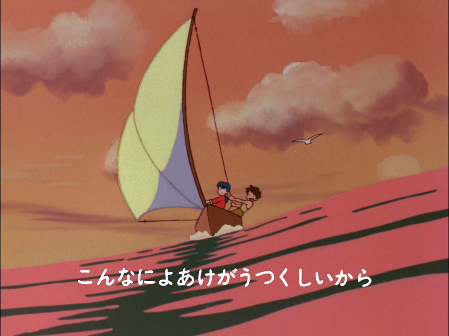 Conan, el niño del futuro (Shinabi Subs)