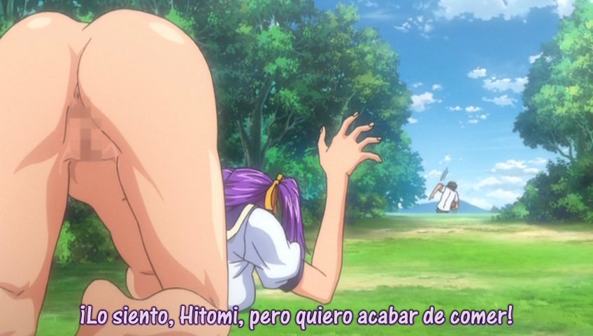 School (Nanikano Fansub)