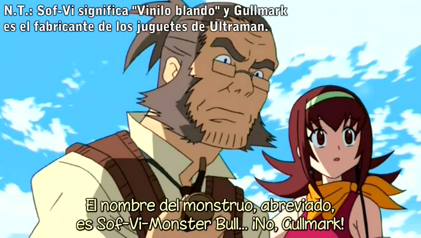 UG*Ultimate Girls (AnimeRakuen)