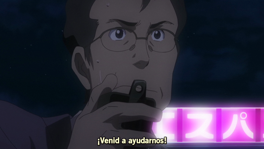 Lupin III: Green vs. Red (Nanikano Fansub)