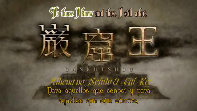 Gankutsuou: El Conde de Montecristo (Athena no Seinto, Tai-Rei Fansubs)