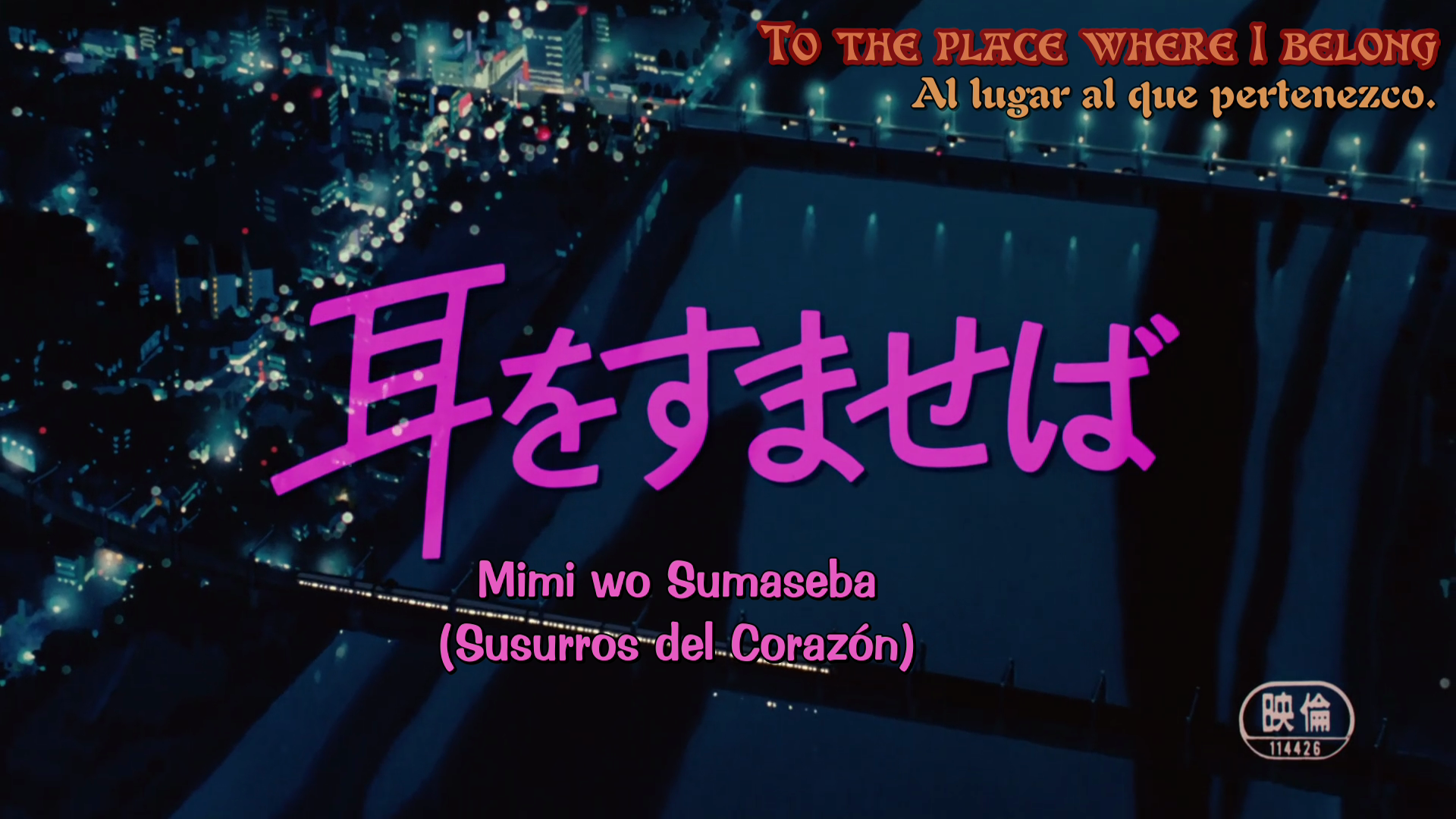 Susurros del corazón (BiMfO)