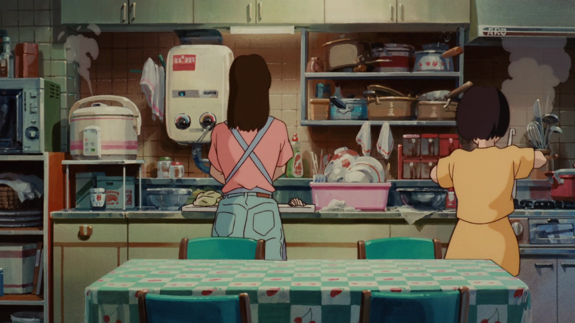 Susurros del corazón (BiMfO)