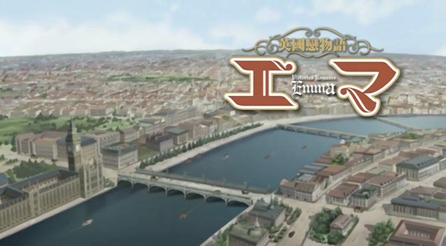 Emma: Un amor Victoriano (AnimeHD)