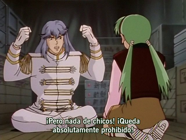 Juliet ( A\H Fansú)